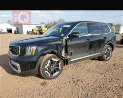 Kia Telluride